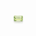 Pixel Cut Green Tourmaline 1.76ct